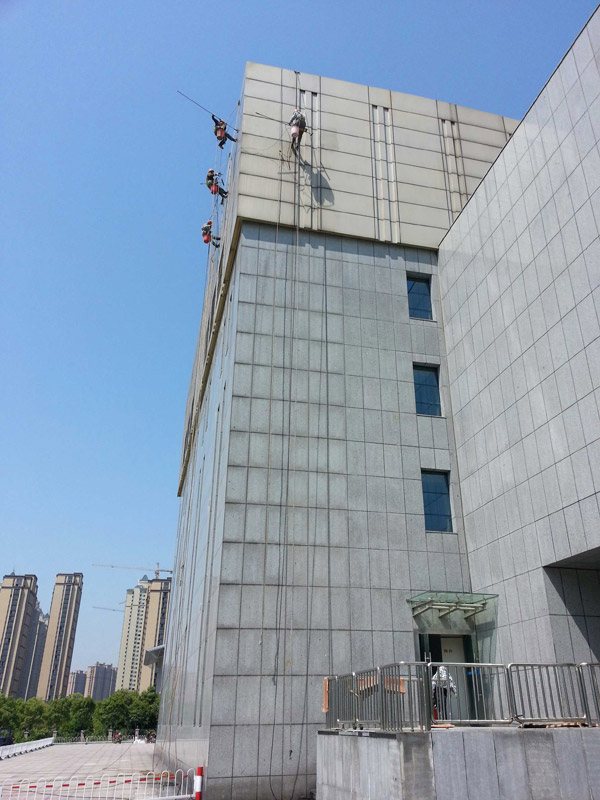 盐都文化艺术中心